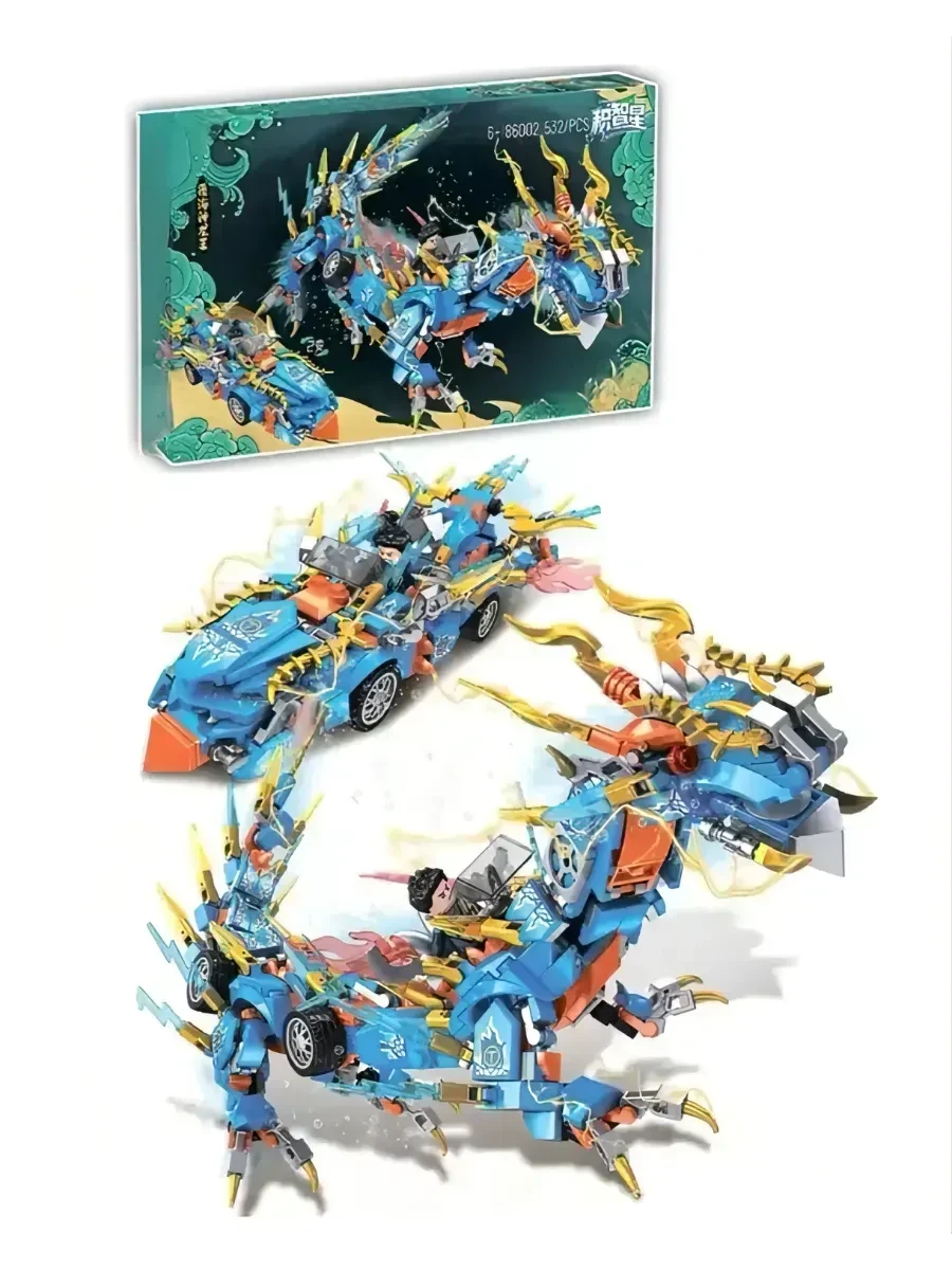 Transforming Dragon & Vehicle 532-Piece Building Blocks Set | 86002