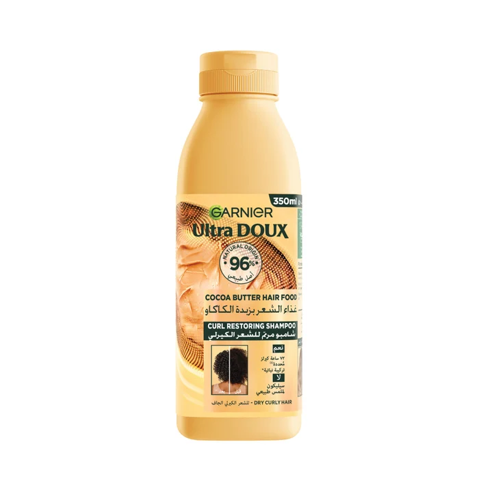Garnier Hair Food Shampoo with Cocoa Butter 350ml