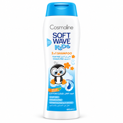Cosmaline Soft Wave Kids Cotton Cloud Shampoo 400ml | B0003960