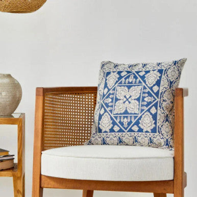 Karaca Home Topkapi Filled Cushion Beige – [44x44cm] |  200.18.01.0739