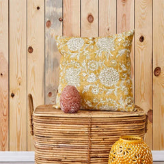 Karaca Clereta Patterned Mustard Polyester Cushion – [45x45cm]  |  200.19.01.0487
