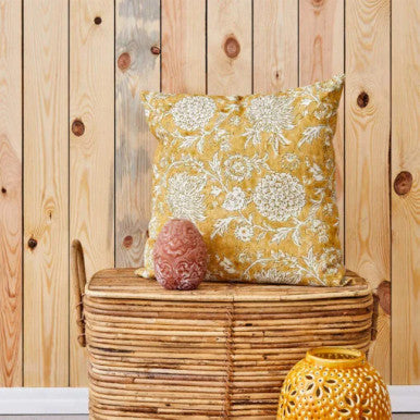 Karaca Clereta Patterned Mustard Polyester Cushion – [45x45cm]  |  200.19.01.0487
