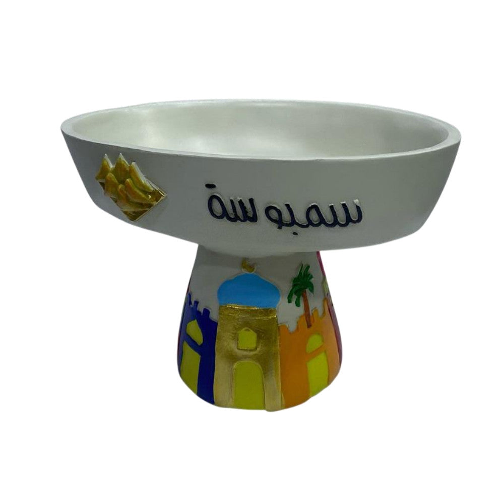 Ramadan Resin Mosque Snack Bowl Holder | 2002-25