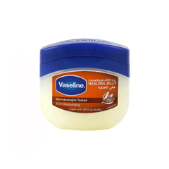 Vaseline Moisturizing Jelly Cocoa Butter 450ml