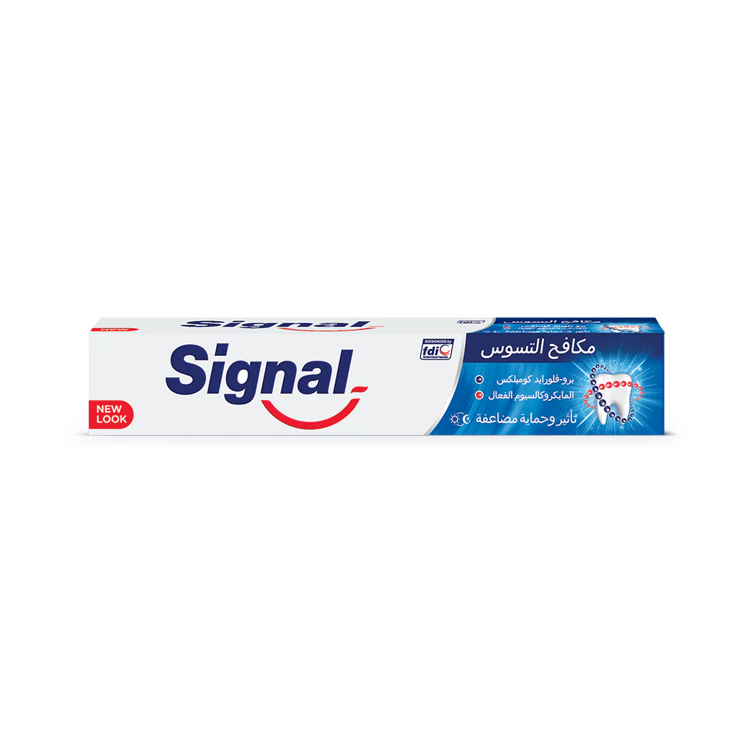 Signal Cavity Fighter Toothpaste 50ml | 284317