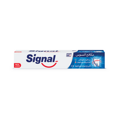 Signal Cavity Fighter Toothpaste 50ml | 284317