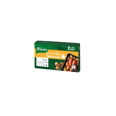 Knorr Chicken Stock Cubes x2, 25% OFF