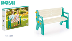 Dolu Kids Indoor & Outdoor Bench | 2627