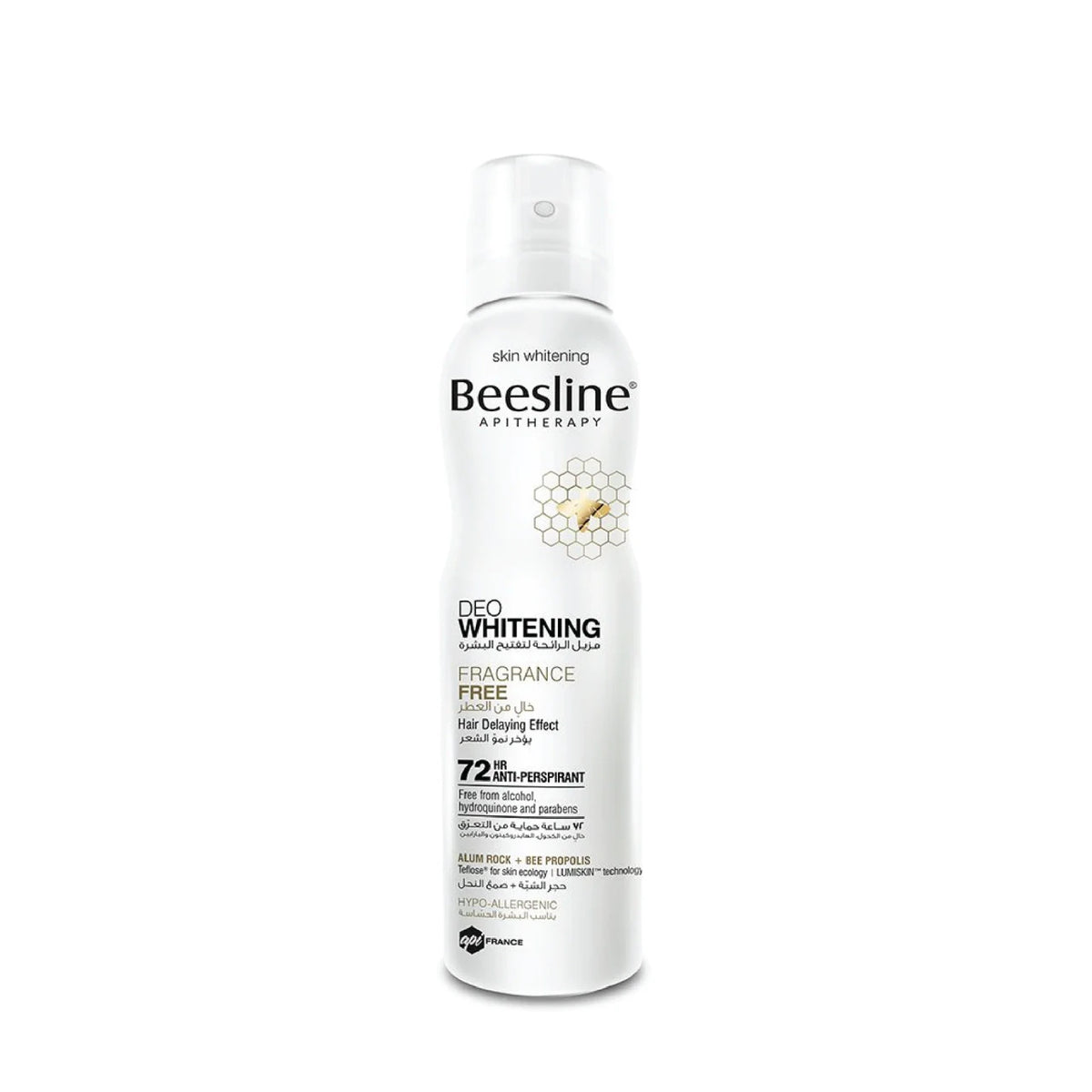 Beesline Deo Whitening Fragrance Free