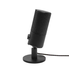 Jbl Quantum Stream Gaming Microphone - Black