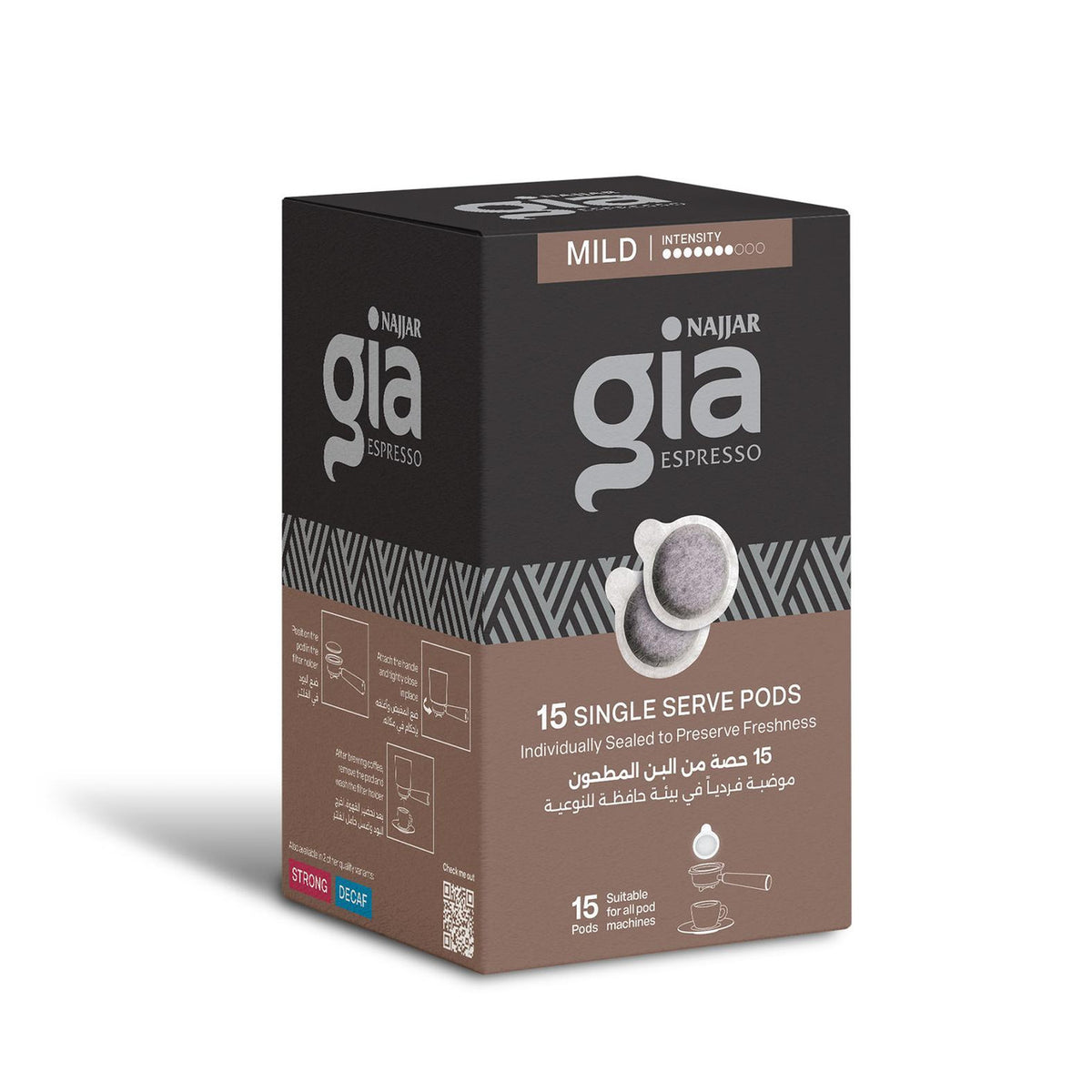 Gia Najjar Mild Coffee Pods – 15 Pods
