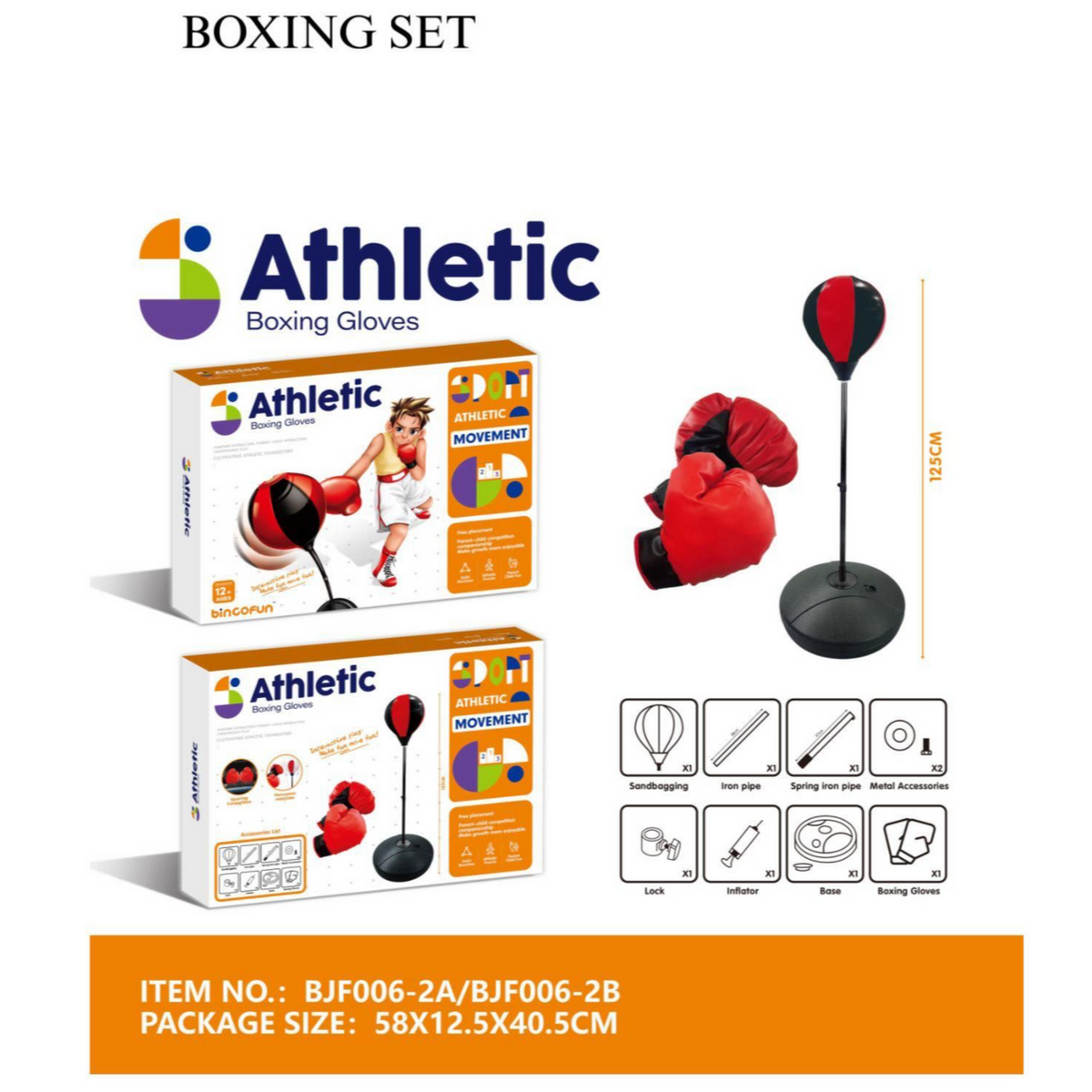 Athletic Standing Reflex Boxing Ball Set with Gloves | BJF006-2A
