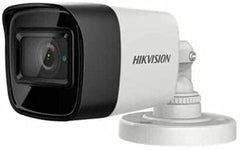 HIKVISION 4in1 2Mps 2.8mm Outdoor Bullet CCTV Camera | HV-DS-2CE16D0T-ITPF
