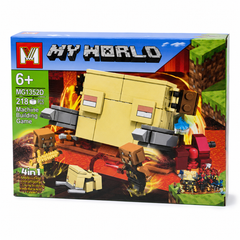 My World Ghast Battle Building Block Set | MG1352A Style 4
