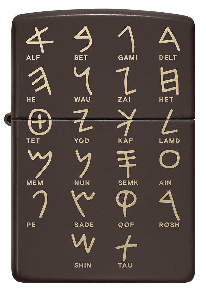 Zippo Ancient Phoenician Alphabet Design Windproof Lighter | 49180