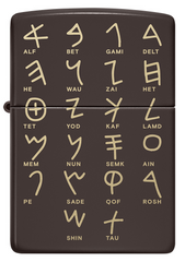 Zippo Ancient Phoenician Alphabet Design Windproof Lighter | 49180