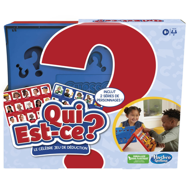 Hasbro Guess Who لعبة لوحية | HBGMF6105