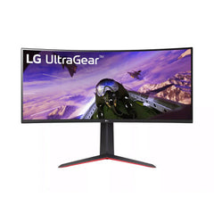 LG  34" UltraGear Curved Gaming Monitor WQHD With 160Hz Refresh Rate | 34GP63A-B