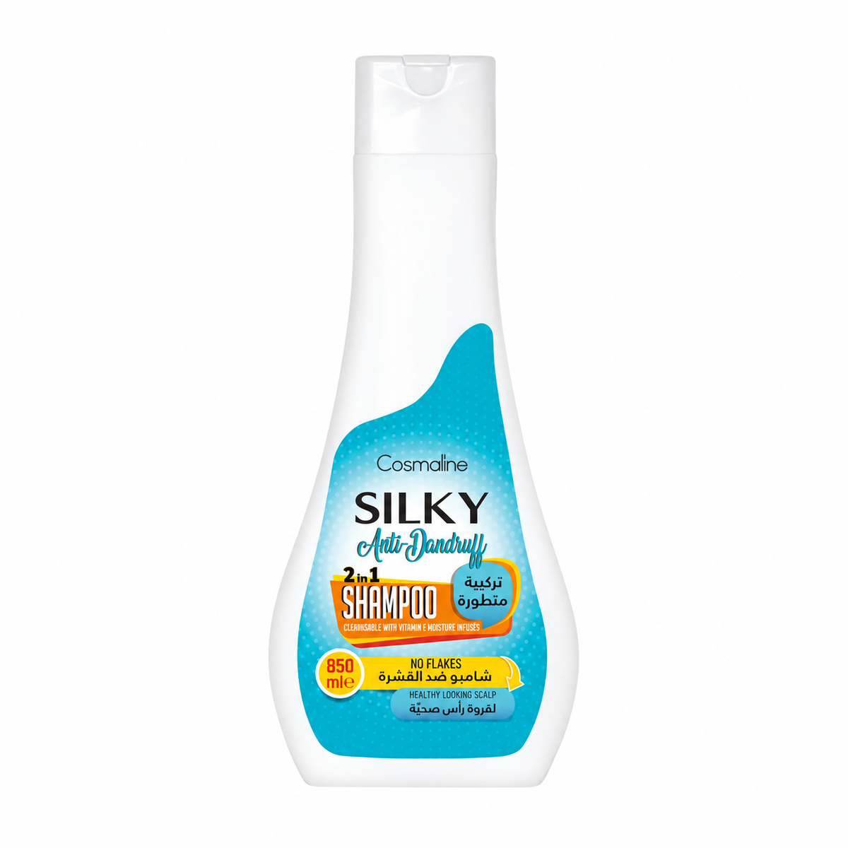 Cosmaline Silky Anti-Dandruff Shampoo 850ml | B0003542