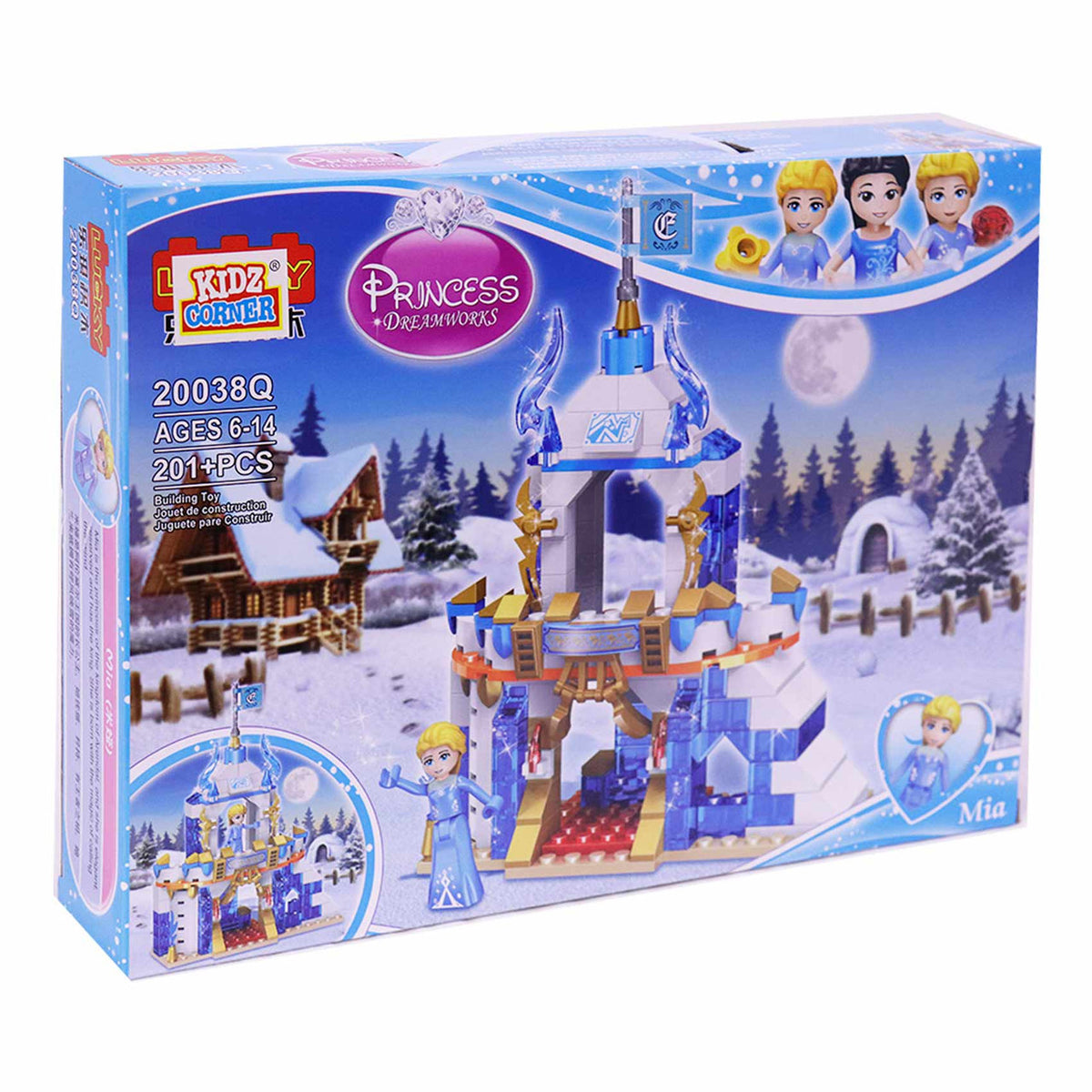 Princess Castle Building Blocks Assortment | 20038Q