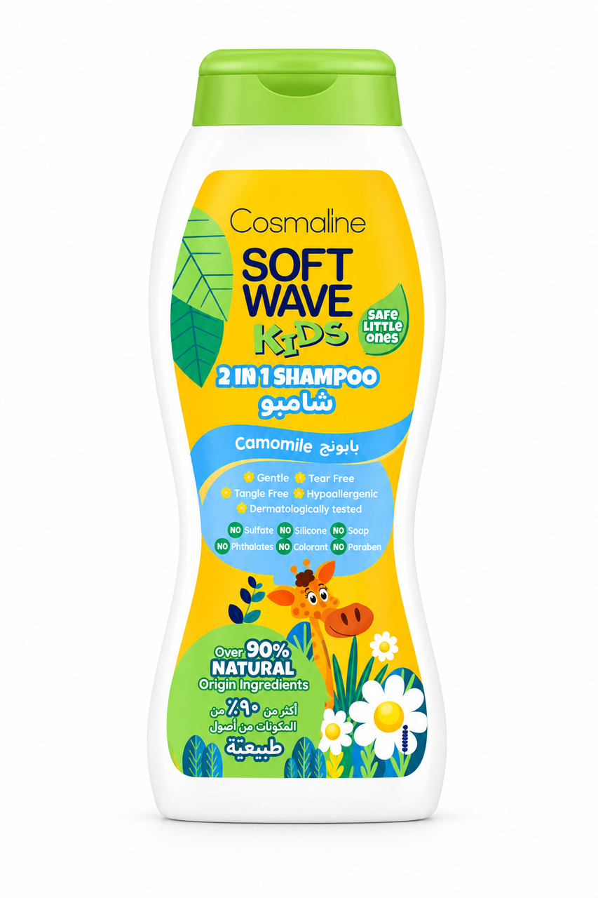 Cosmaline Soft Wave Kids Naturals Camomile Shampoo 400ml | B0003894