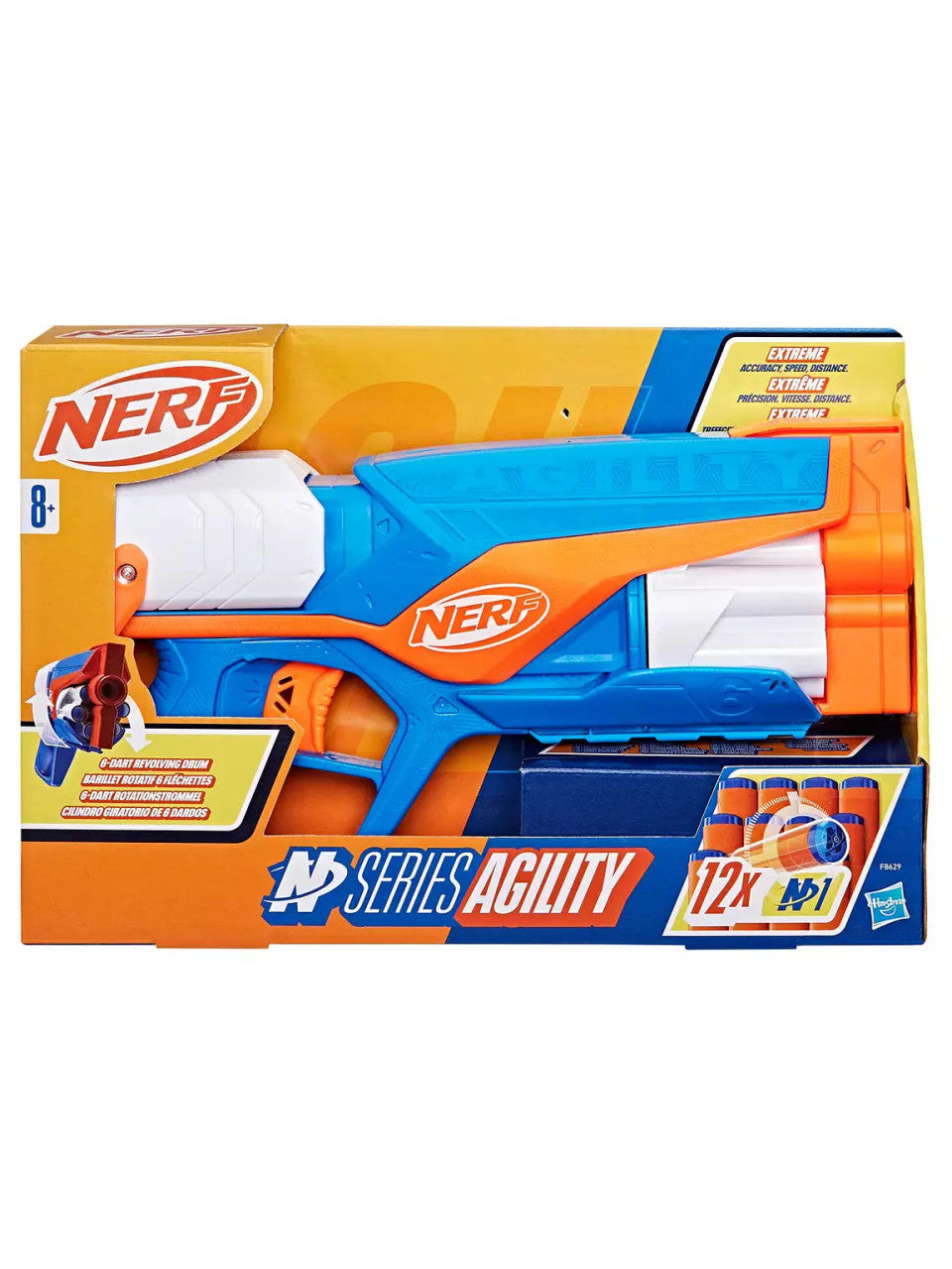 NERF N‑Strike Agility Blaster | HBNRF8629