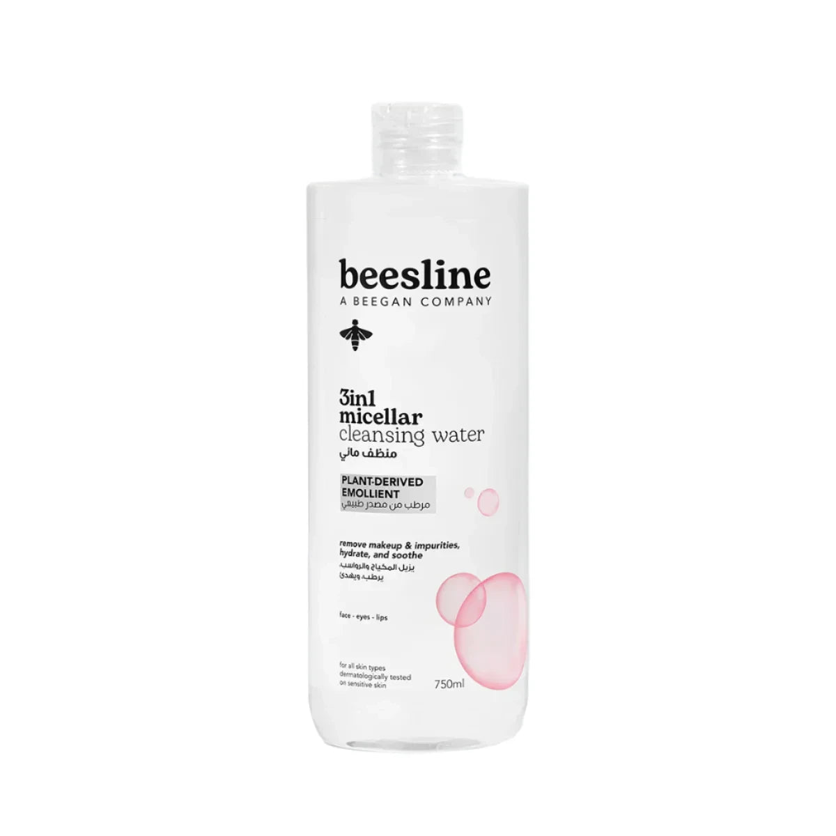 Beesline 3in1 Micellar Cleansing Water 750ml