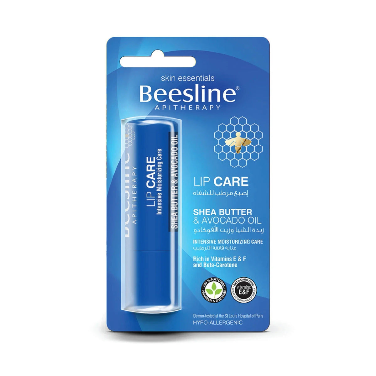 Beesline Lip Care Shea Butter & Avocado Oil 4.5g