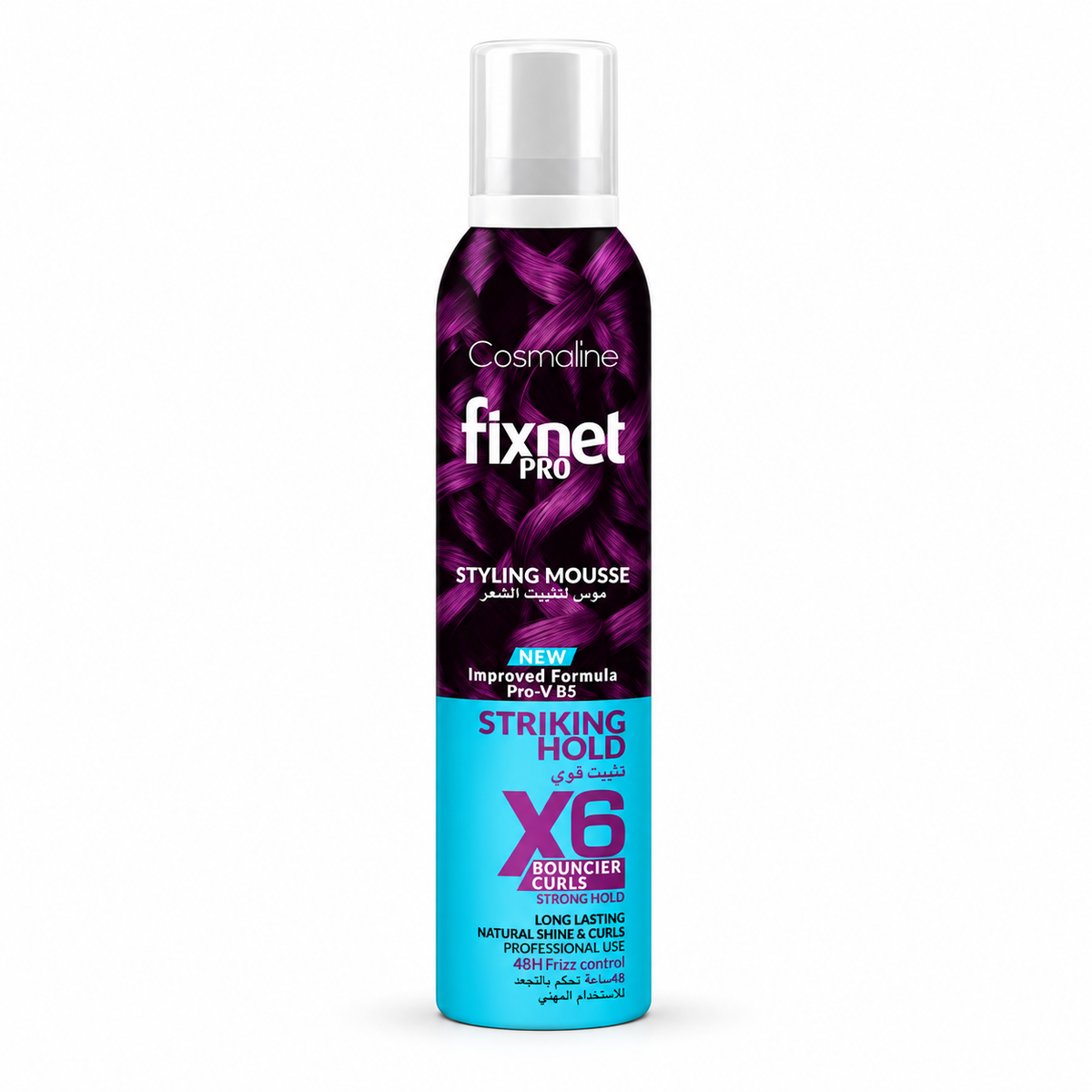 Cosmaline Fix Net Pro Mousse Strong Hold 300ml | B0003463