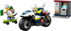 مطاردة دراجات الشرطة النارية من LEGO 420 | 60455