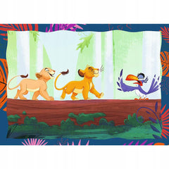 Trefl 4‑in‑1 “The Lion King, Brave Lion King” Puzzle | 34653
