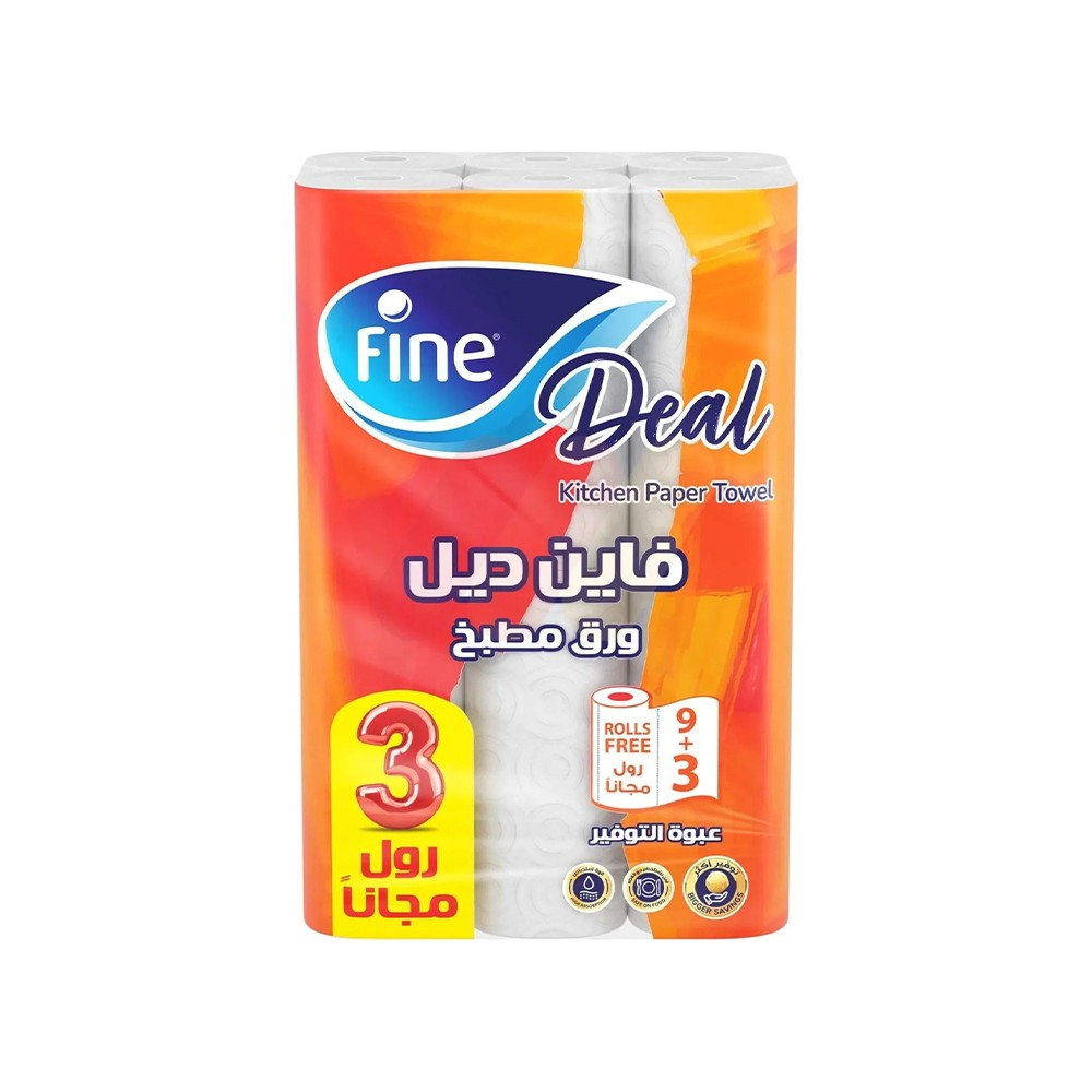 Fine Kitchen Roll Deal 9+3 Rolls | F0003314