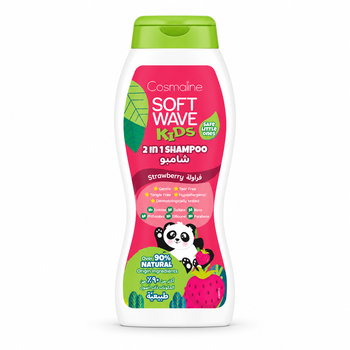 Cosmaline Soft Wave Kids Naturals Strawberry Shampoo 400ml | B0003895