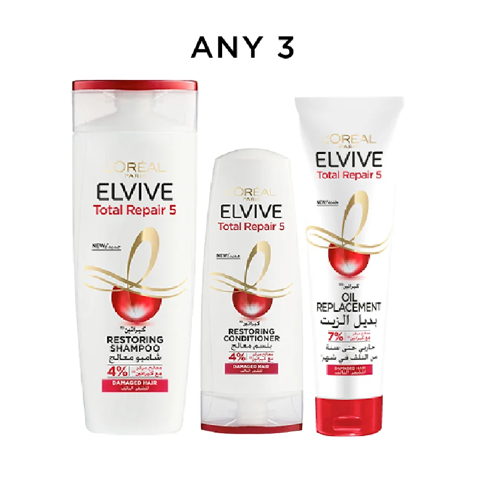 L’Oréal Paris Elvive Shampoo, Conditioner & Mask Bundle At 20% Off