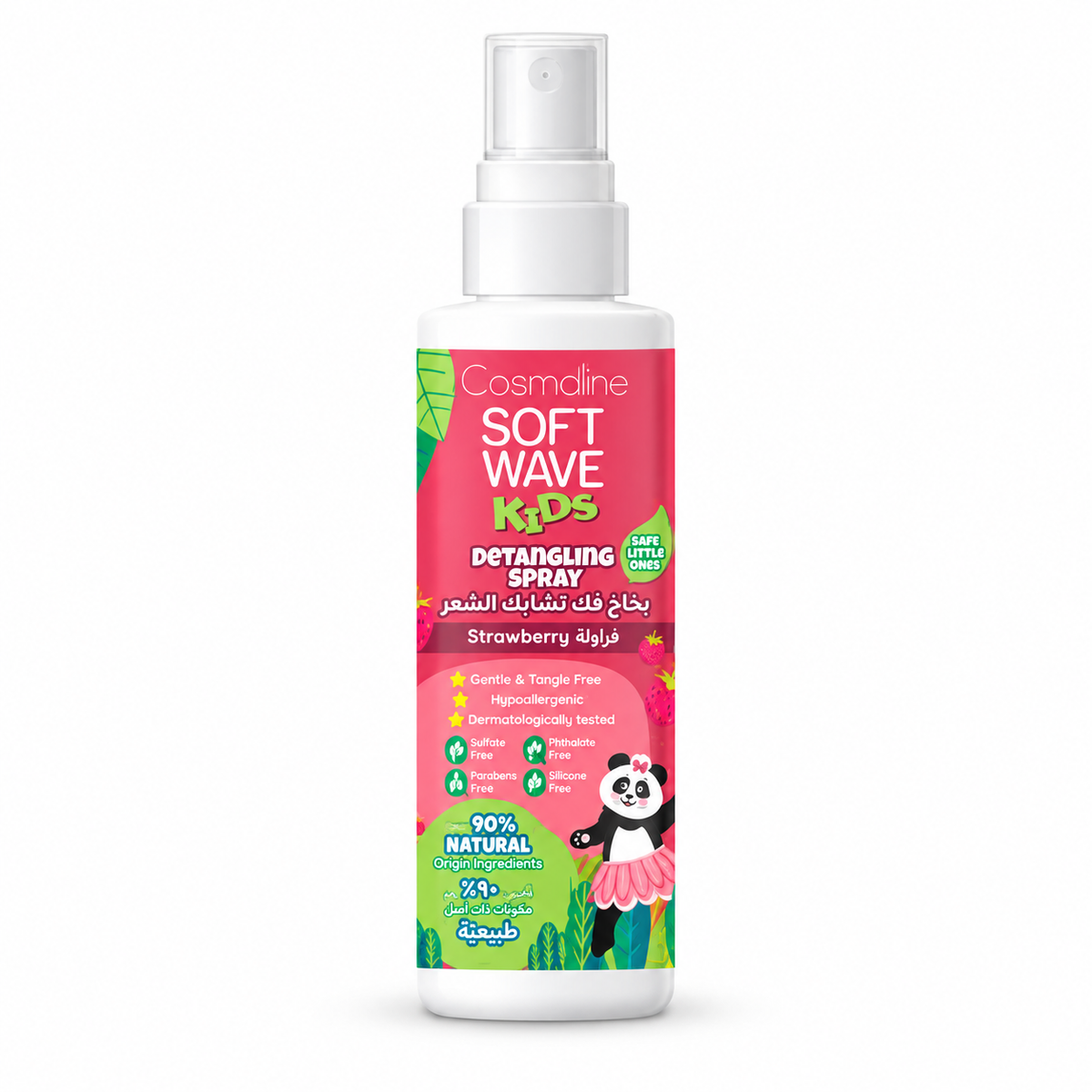 Cosmaline Soft Wave Kids Strawberry Detangling Spray 125ml | B0003867