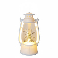 Ramadan Decorative LED Lantern with Arabic Calligraphy – White | 7082-15W