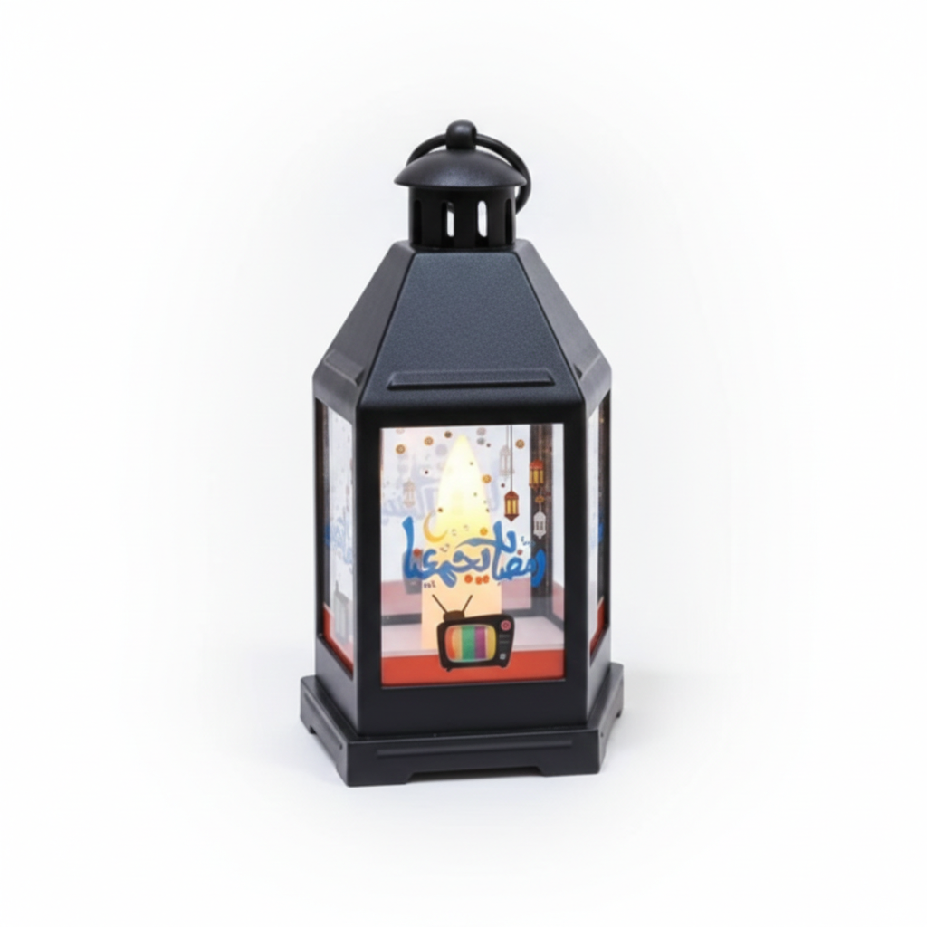 Ramadan LED Lantern with Hanging Stars Design – Black | 7082-26B