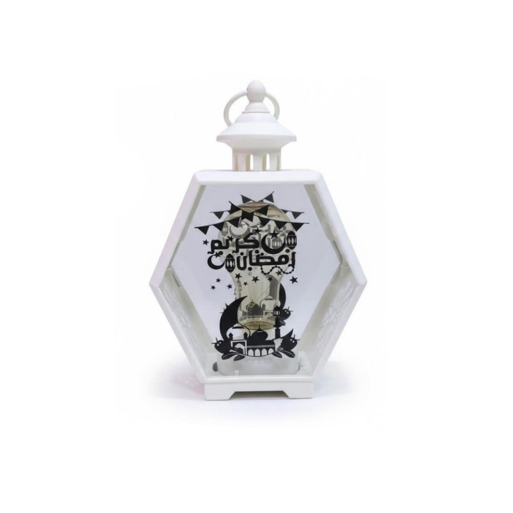 Ramadan Decorative White LED Lantern with Arabic Calligraphy Design | 7082-34