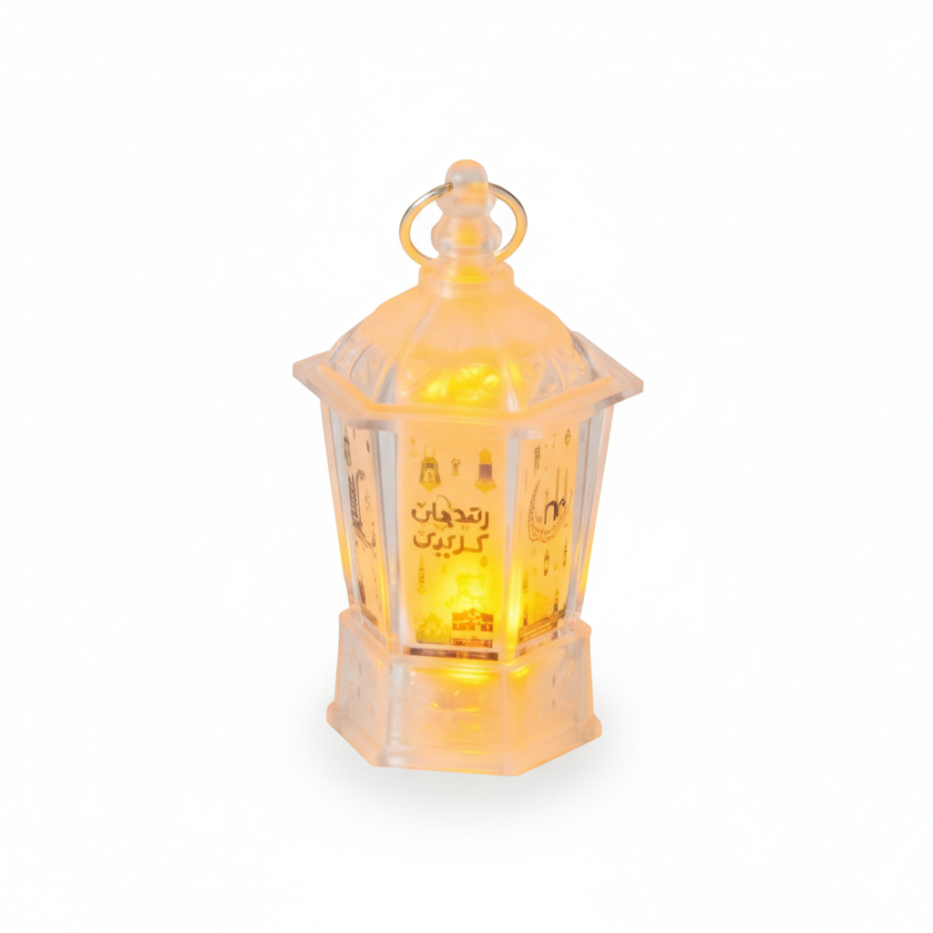 Ramadan Transparent LED Lantern with Arabic Calligraphy Design | 7082-7