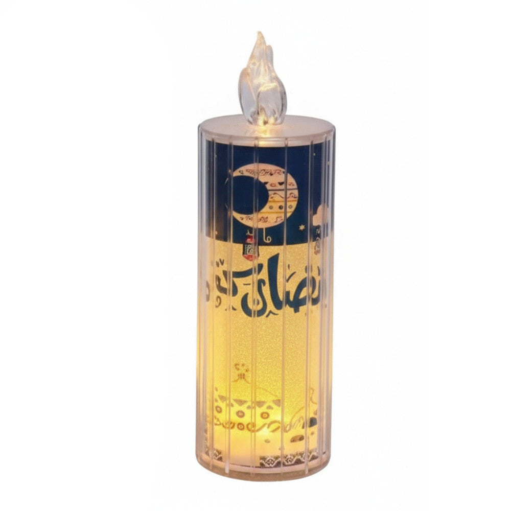 Ramadan LED Candle Light with Arabic Calligraphy Design | 7082-9