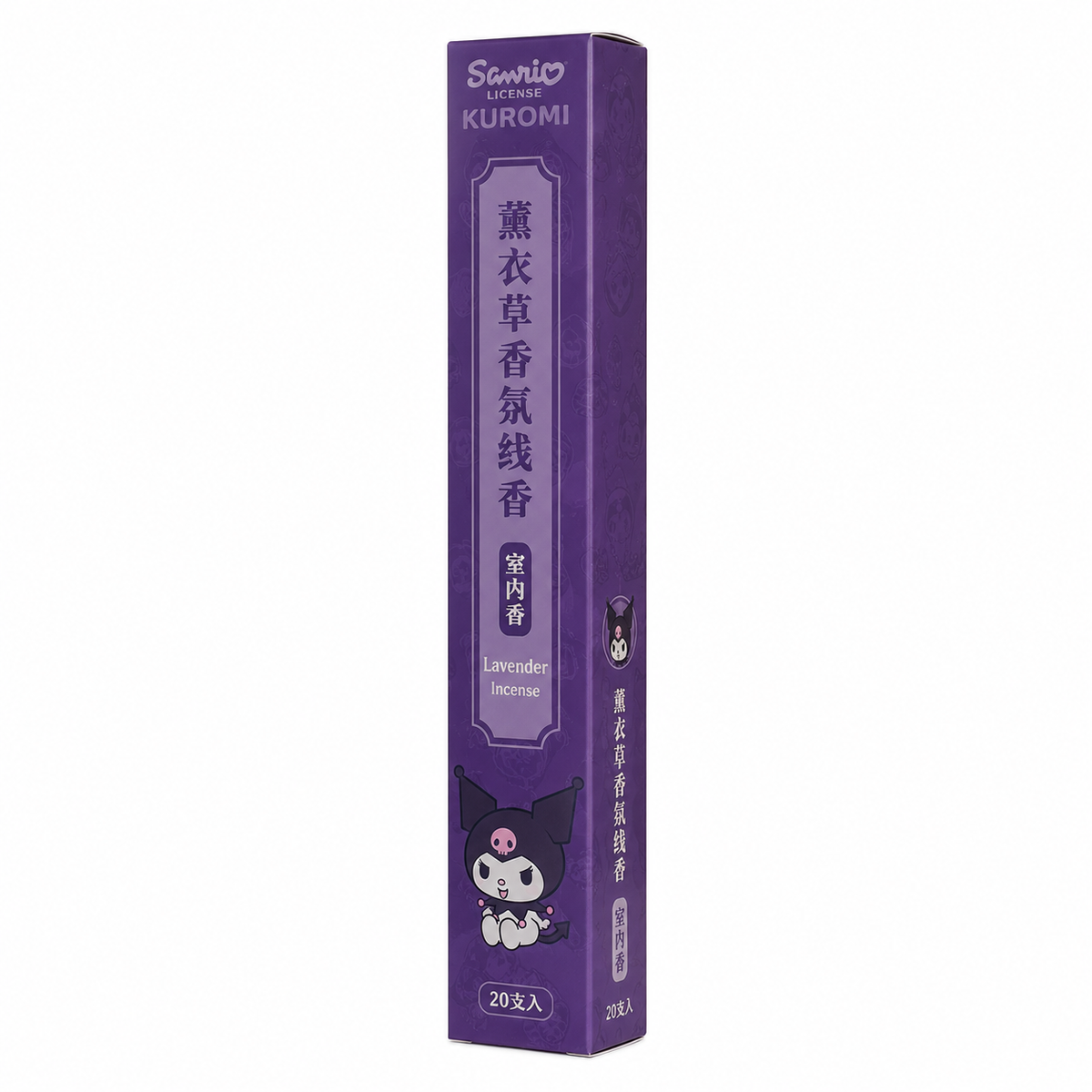 HK Kuromi Black Mascara 8ml Gift Box | DL24