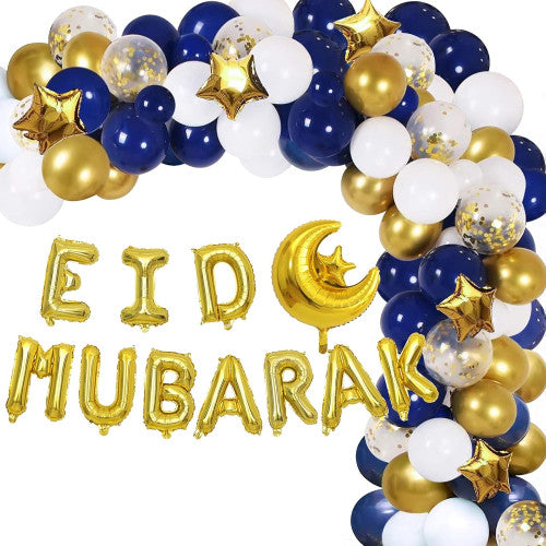 Ramadan Eid Mubarak Balloon Arch Kit Gold White Party Decor | 7102-11