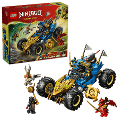 LEGO Jay's Transforming Car | 71856