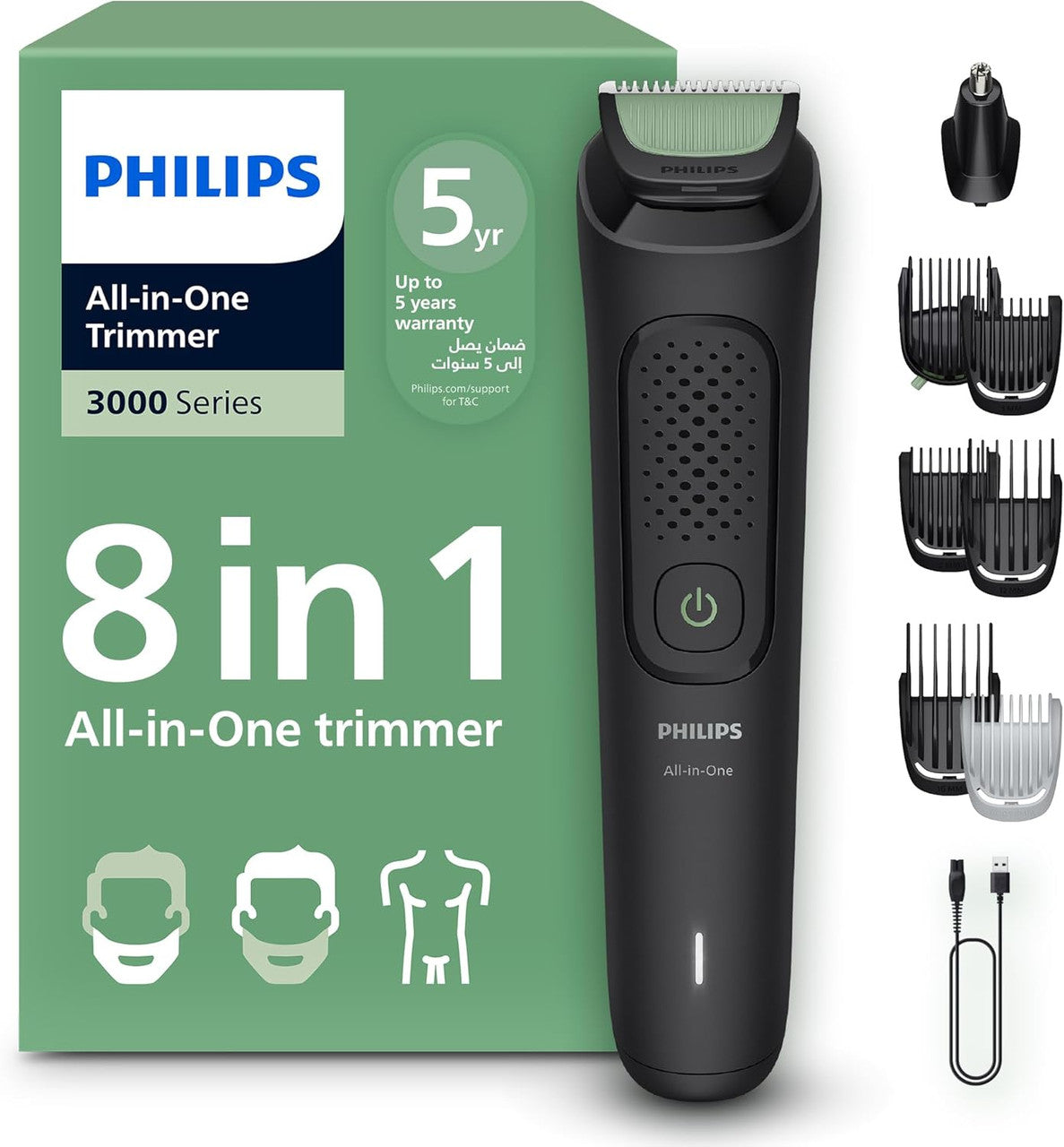 Philips All-in-One Trimmer 3000 Series 8-in-1 trimmer | MG3940