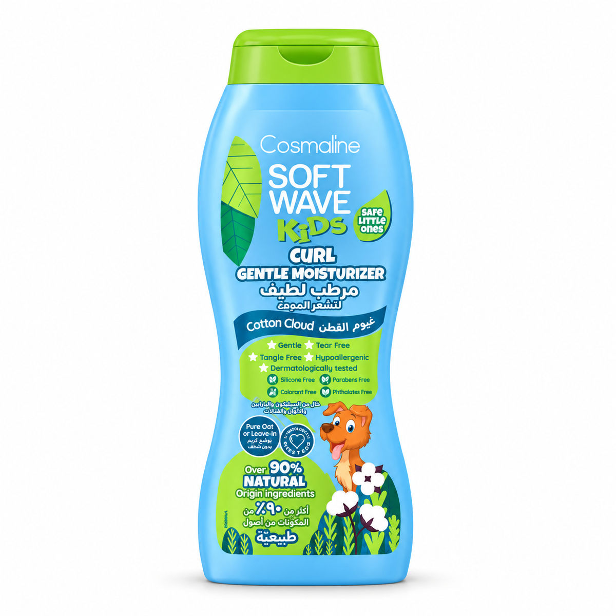 Cosmaline Soft Wave Kids Curl Gentle Moisturizer 400ml | B0020016
