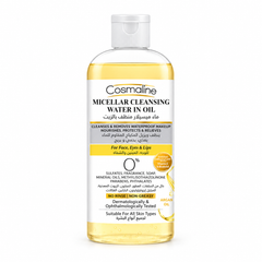 Cosmaline Micellar Water in Oil 450ml | B0020065