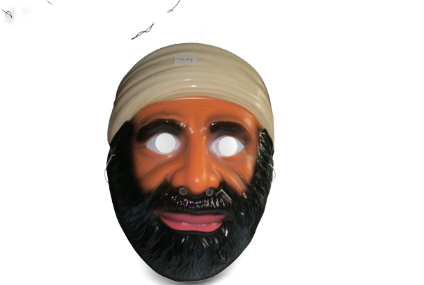Bearded Character Full Face Costume Mask | 74579