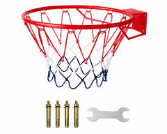 Kids 45cm Iron Basketball Rim Set | MY1673