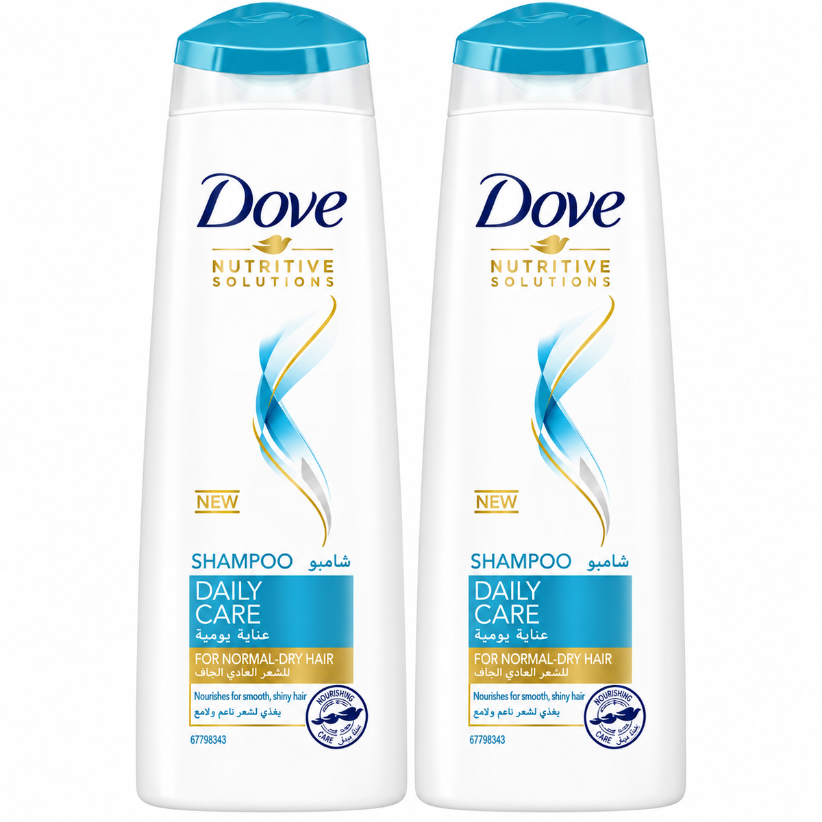 Dove Daily Care Shampoo 2 x 400ml | 298666