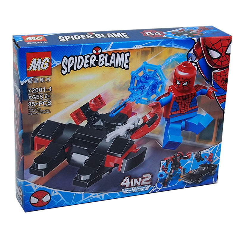 MG Spider-Blame Glider Building Set 85+ Pieces | 72001-4